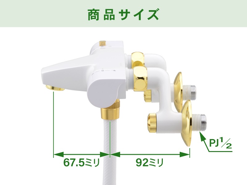 �����⥹���åȥ��������� �Ἴ�ѿ��� (��奷�� �ǿ�ѥ��׸��� �ۥ磻�� �������) DD173-076-WG