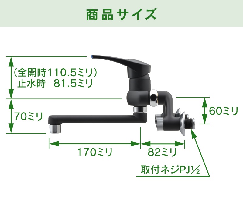 ���󥰥��С������� ������� ( ���å��� �ޥåȥ֥�å� ����С� ) DD192-118-DS