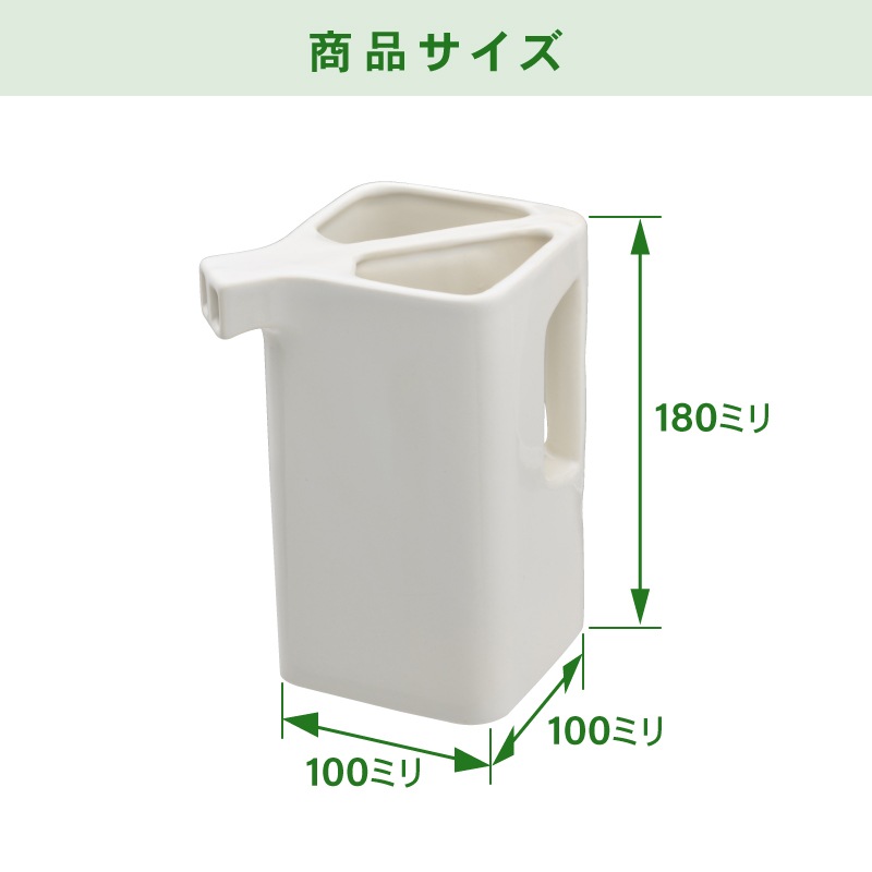 �ԥå��㡼 ��������٤��� ��ǻ�� 1L PJ00001