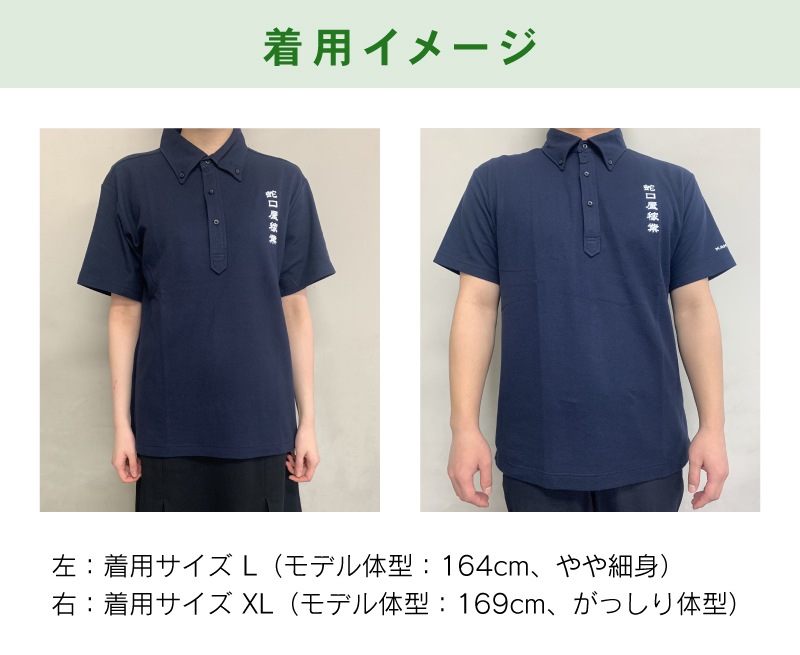 �ظ����ݥ������ L������ �ͥ��ӡ� ���⤷���� DD00016