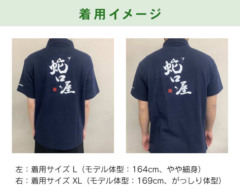 �ظ����ݥ������ L������ �ͥ��ӡ� ���⤷���� DD00016