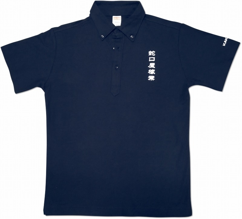 �ظ����ݥ������ XL������ �ͥ��ӡ� ���⤷���� DD00017