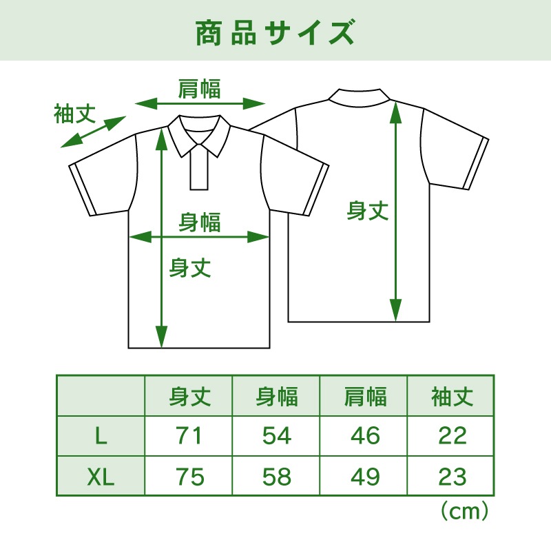 �ظ����ݥ������ XL������ �ͥ��ӡ� ���⤷���� DD00017