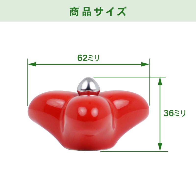 Ĥޤ ü ǻƤ   å  PJ00011