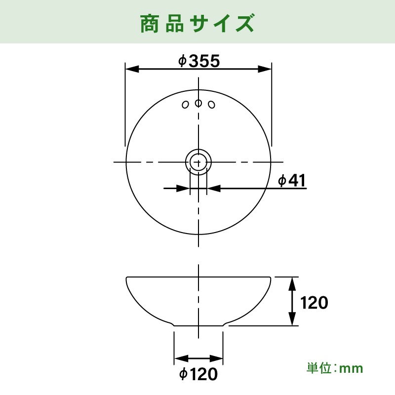������ ���ھ� (�����С��ե����դ� ������ ľ��355�ߥ� ) PJ493-078-CR
