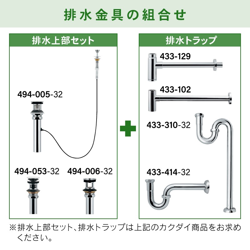 ������ ���ھ� (�����С��ե����դ� ������ ľ��355�ߥ� ) PJ493-078-CR