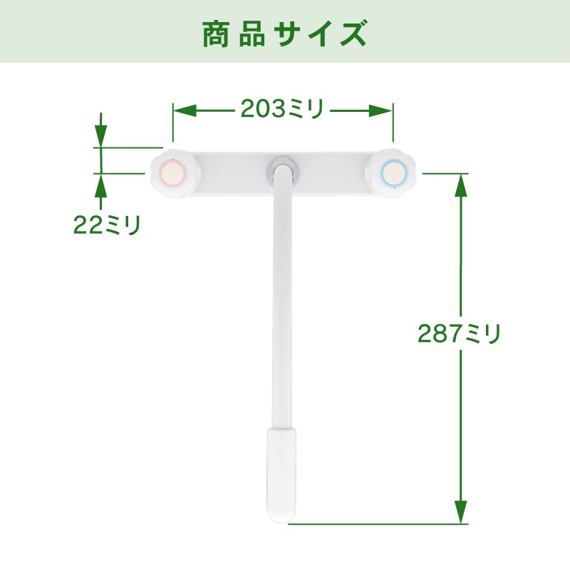 2�ϥ�ɥ뺮���� ������� (���å��� �ۥ磻�� ����С�) DD151-005-W