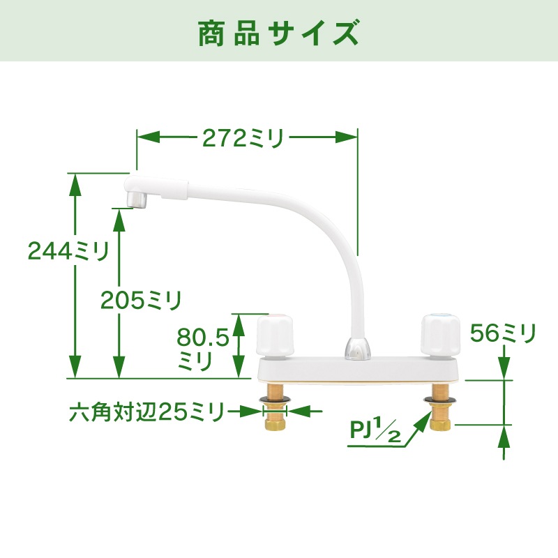 2�ϥ�ɥ뺮���� ������� (���å��� �ۥ磻�� ����С�) DD151-005-W