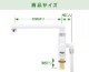⥹åȥ Ἴѿ դ  (奷 ۥ磻 С) DD175-002-WS