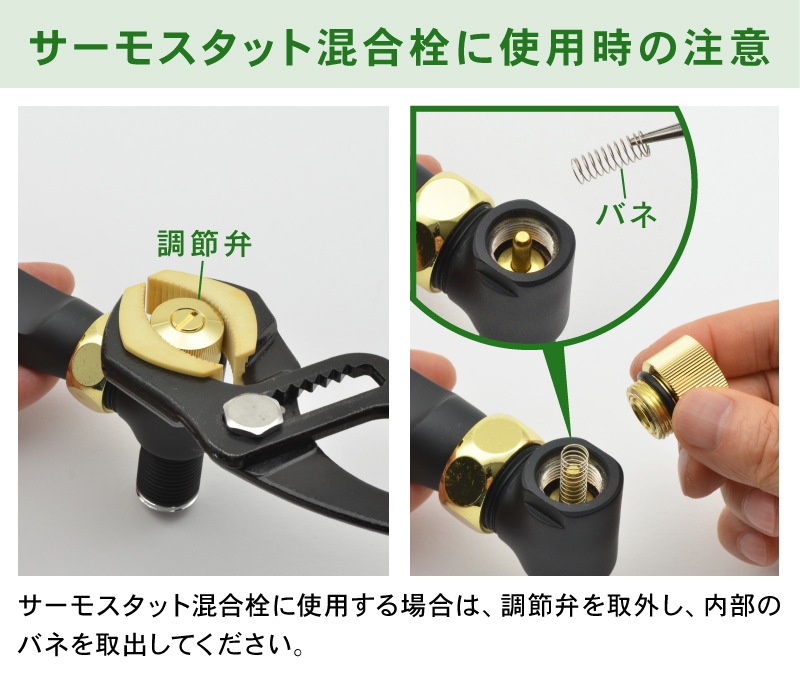 ����� �ظ��Ѽ��յ� ��Ĺ�� 135�ߥ� (������� �ۥ磻�� �������) DD0103Q/135-WG