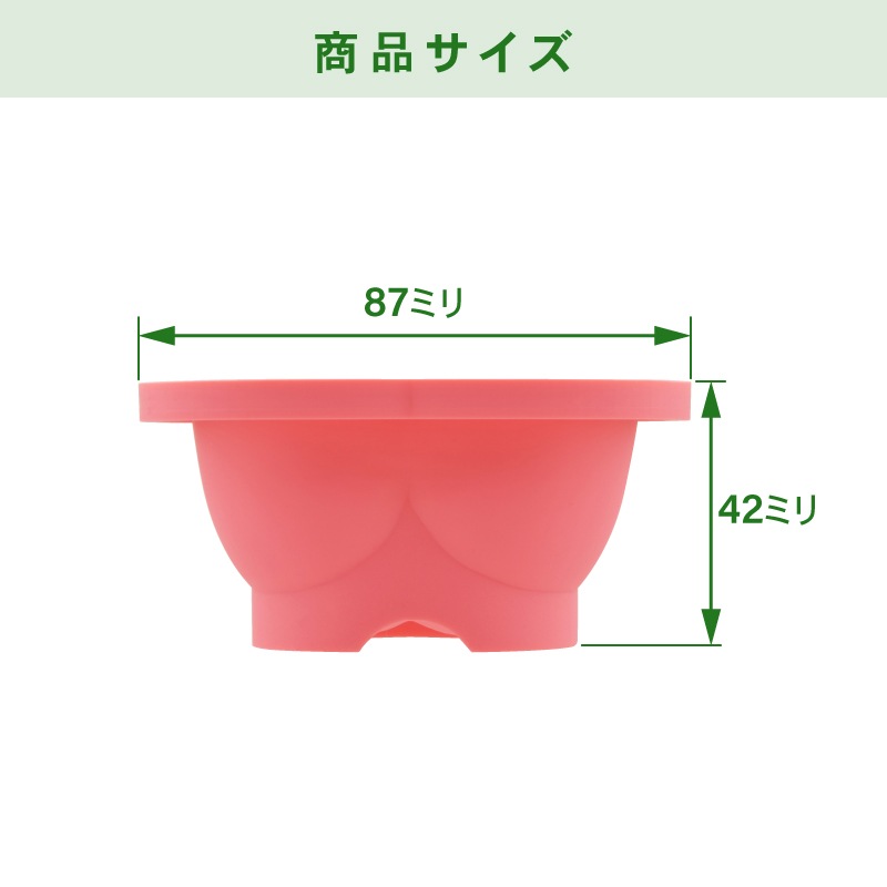 �ץ�󥫥åסʤ��襤�� ���⤷���������� ��������������� PJ00020