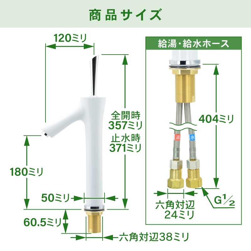 ���󥰥��С������� �����Ѽظ� ������� (�ۥ磻�� ����С�) DD183-213-W