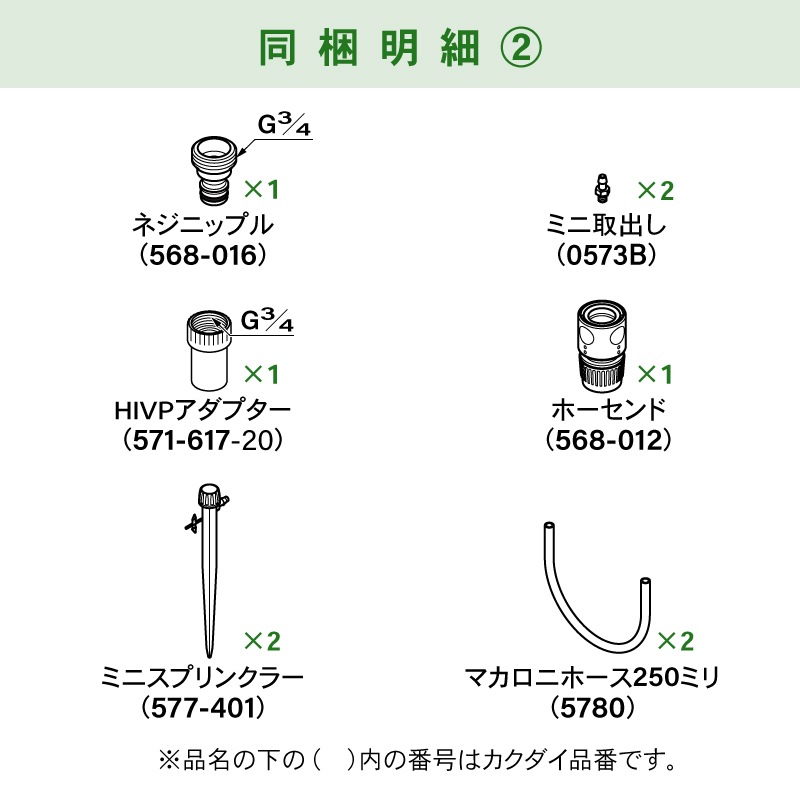 ���ꥭ�å� �ÿ��� �� ��ñ���� �����ڱ� �� PJ571-710-1