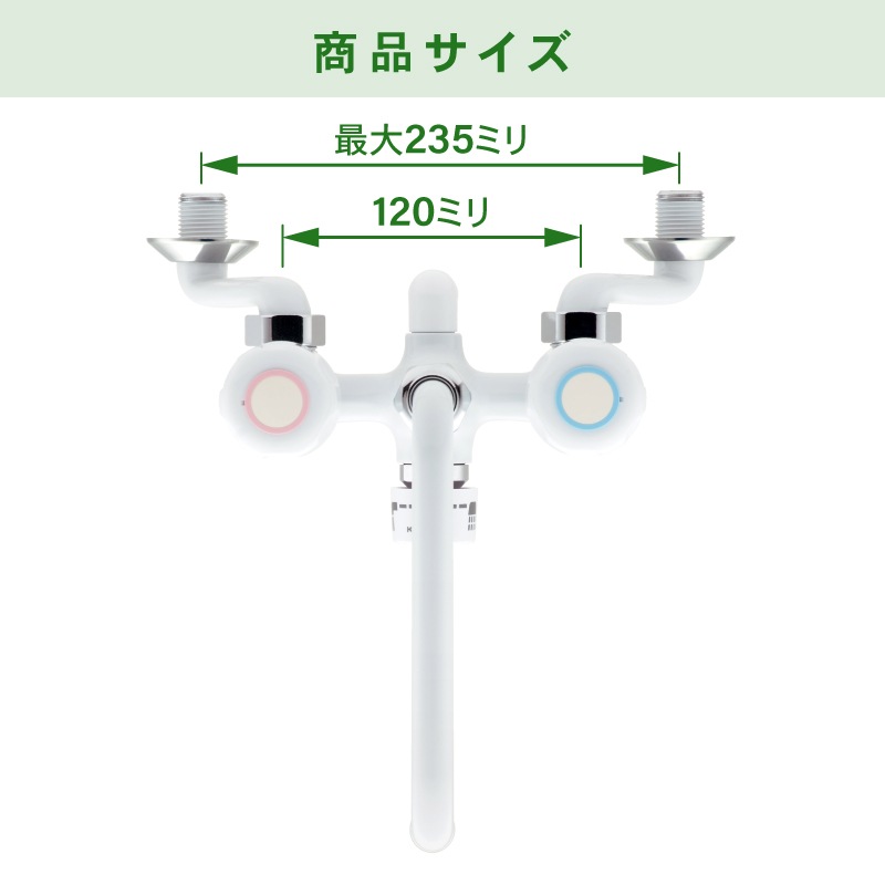 2�ϥ�ɥ륷�������� ������� ��˥åȥХ��� (�Ἴ �ۥ磻�� ����С�) DD1378S-WS1