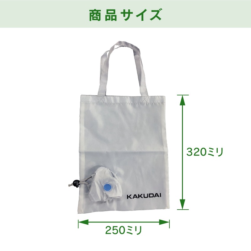 �ظ��Υϥ�ɥ뷿�ʡ��˥����Хå� DD00019