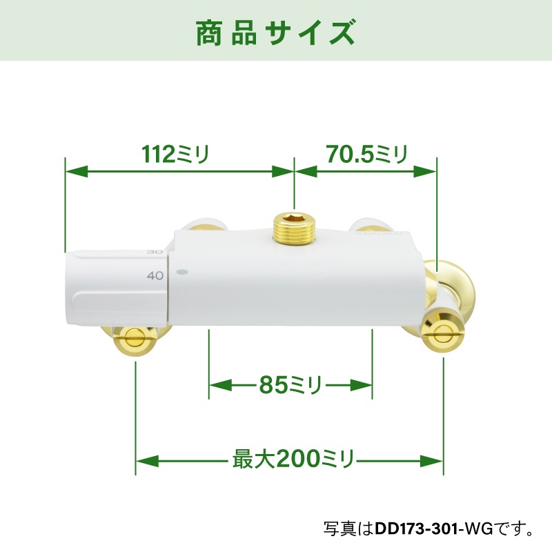 �����⥹���åȥ�˥å� ������� �߿��� ( ���� �ۥ磻�� ����С� ) DD173-301-WS