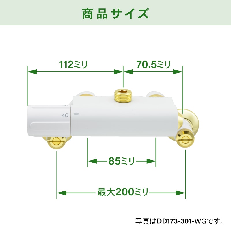 �����⥹���åȥ�˥å� ������� �߿��� ( ���� �ۥ磻�� ������� ) DD173-301-WG