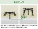 ����� �ظ��Ѽ��յ� ��Ĺ�� 100�ߥ� (������� �֥�å� �������) DD0103Q/100-DG
