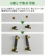 ����� �ظ��Ѽ��յ� ��Ĺ�� 100�ߥ� (������� �֥�å� �������) DD0103Q/100-DG