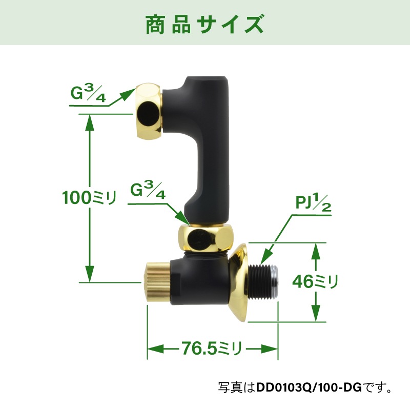 ����� �ظ��Ѽ��յ� ��Ĺ�� 100�ߥ� (������� �֥�å� ����С�) DD0103Q/100-DS