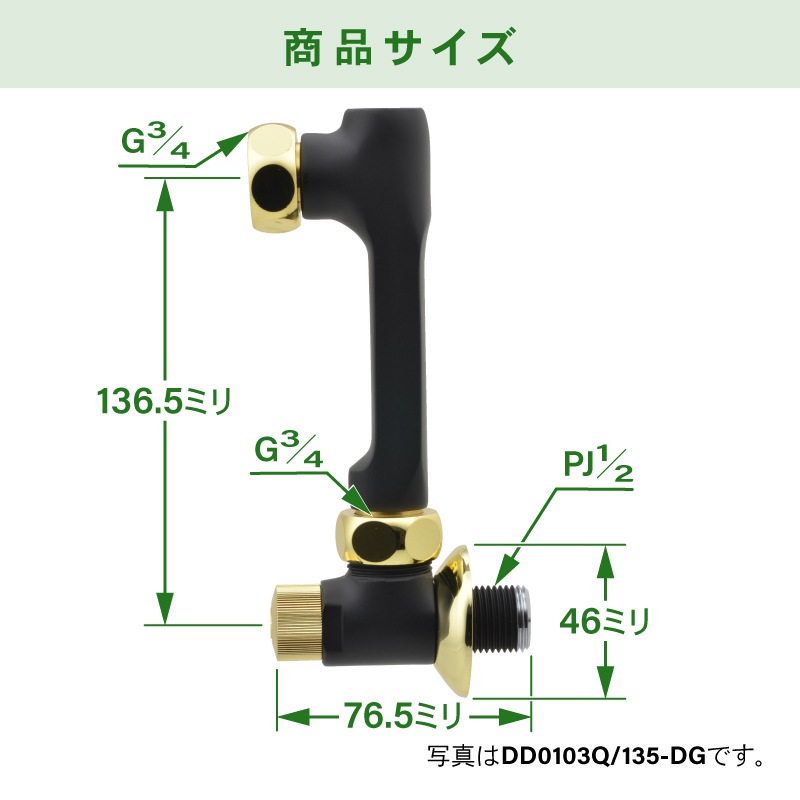 ����� �ظ��Ѽ��յ� ��Ĺ�� 100�ߥ� (������� �ۥ磻�� �������) DD0103Q/100-WG