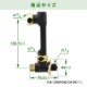 ����� �ظ��Ѽ��յ� ��Ĺ�� 100�ߥ� (������� �ۥ磻�� �������) DD0103Q/100-WG