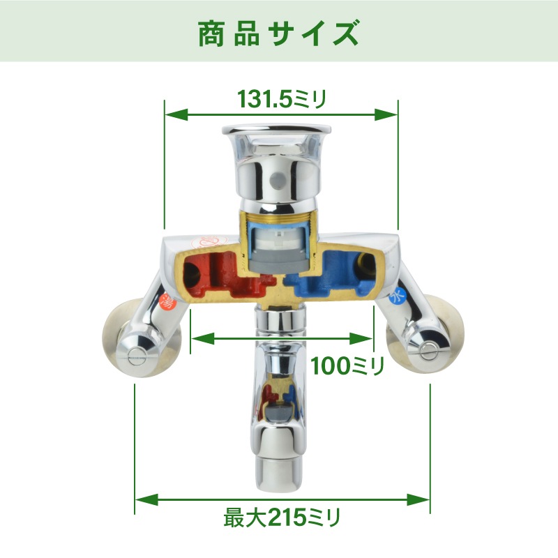 �ظ� ���򥫥åȥ�ǥ� ��¤�ݤ狼�� ( ����ƥꥢ ���դ����󥰥��С������� ) PJ00024