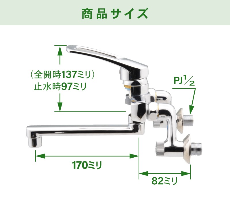 �ظ� ���򥫥åȥ�ǥ� ��¤�ݤ狼�� ( ����ƥꥢ ���դ����󥰥��С������� ) PJ00024