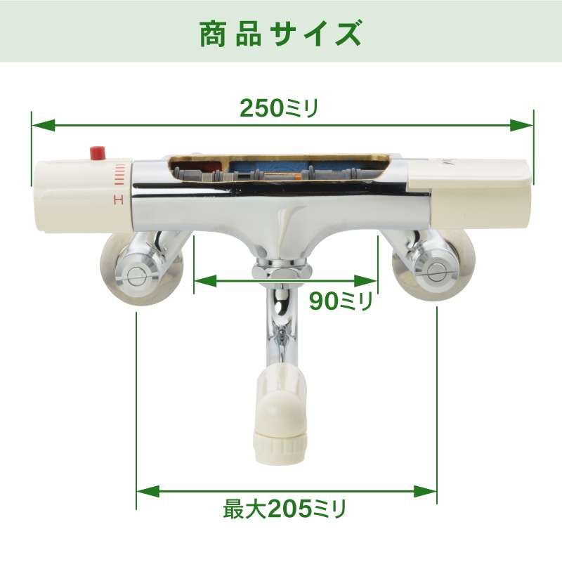 �ظ� ���򥫥åȥ�ǥ� ��¤�ݤ狼�� ( ����ƥꥢ �����⥹���åȥ��������� ) PJ00025