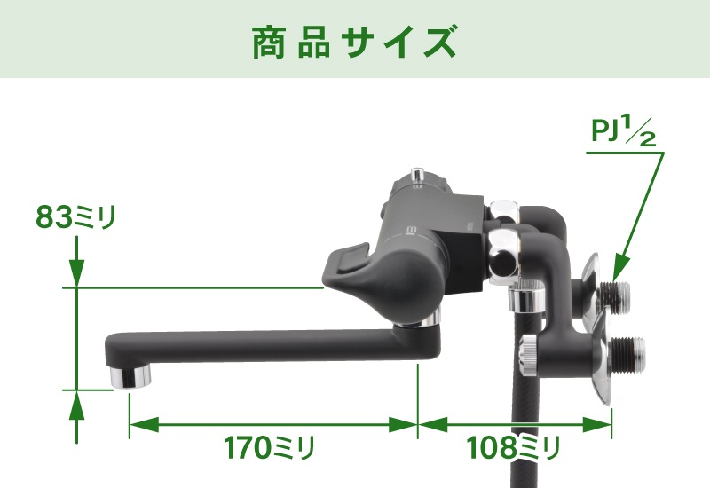 �����⥹���åȥ��������� �Ἴ�ѿ���(��奷�� �֥�å� ����С�) DD173-042-DS