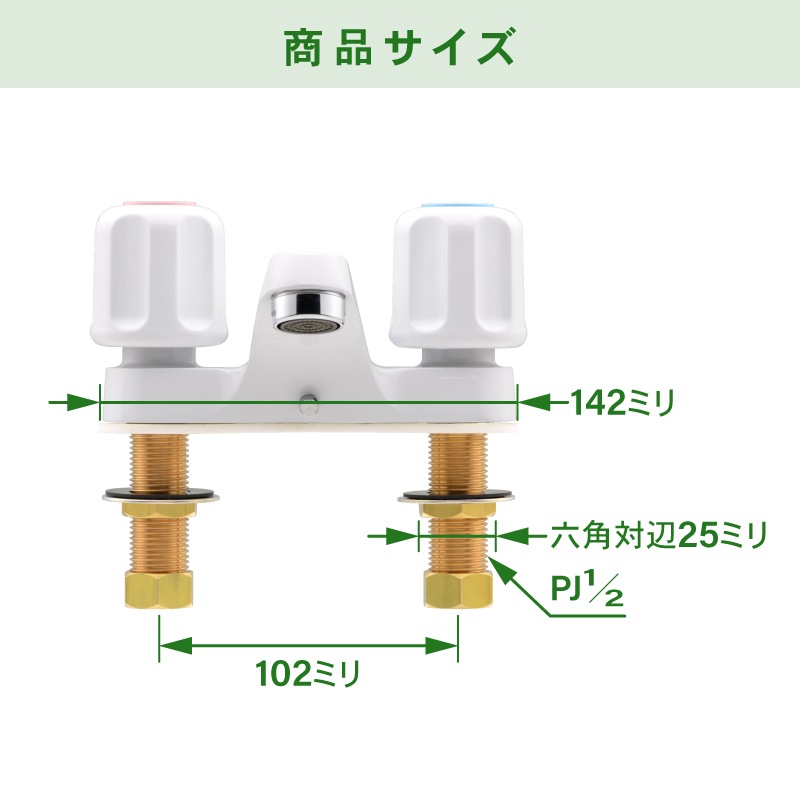 2�ϥ�ɥ뺮���� (�����ѿ��� ������Ĥ� �ۥ磻��) DD1532S-W