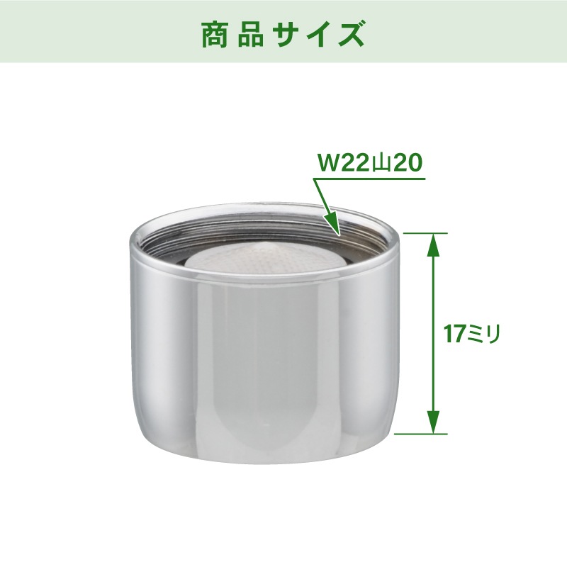 ˢ����� ���ܾ� �������ʥ��� ��� �֥����ġ� DD00001