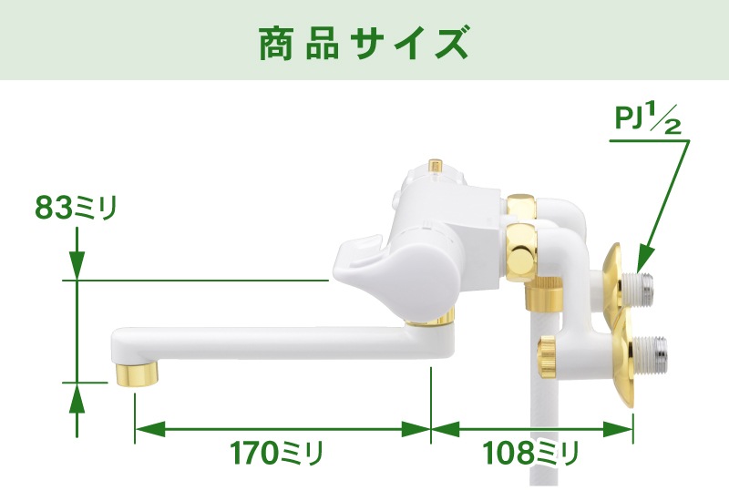 �����⥹���åȥ��������� �Ἴ�ѿ��� (��奷�� �ۥ磻�� �������) DD173-042-WG