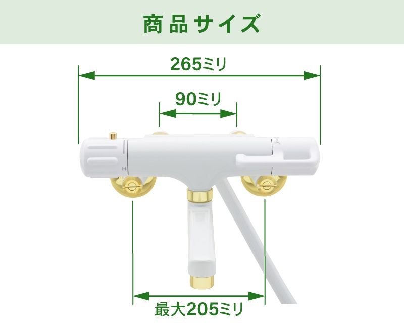 �����⥹���åȥ��������� �Ἴ�ѿ��� (��奷�� �ۥ磻�� �������) DD173-042-WG