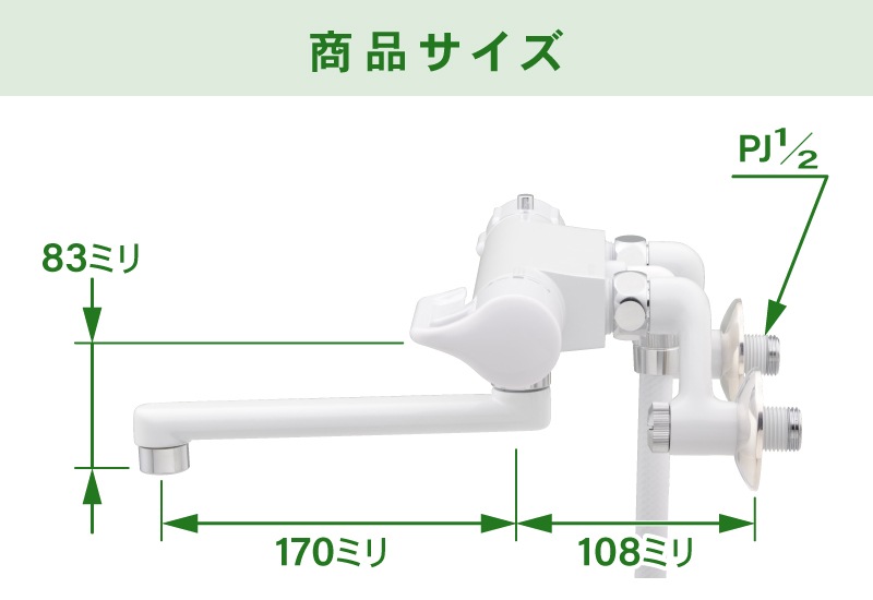 �����⥹���åȥ��������� �Ἴ�ѿ��� (��奷�� �ۥ磻�� ����С�) DD173-042-WS