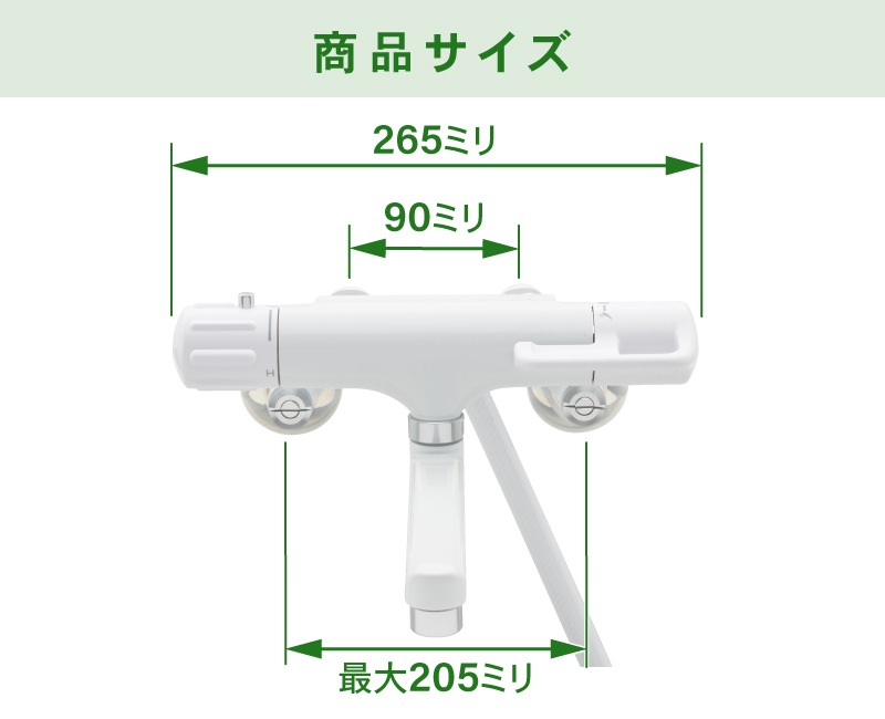 �����⥹���åȥ��������� �Ἴ�ѿ��� (��奷�� �ۥ磻�� ����С�) DD173-042-WS