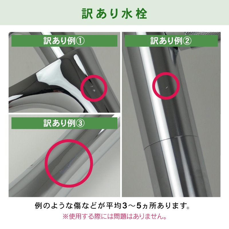 �������� Ω���� 716-850-W (���åȥ�ۥ磻�� �櫓�������) DD716-850-W