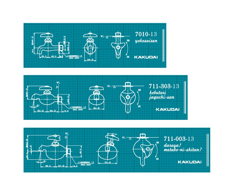 �ޥ����󥰥ơ��� 4�� ���� (���꡼�� �ظ� ���ä�����) DD00010