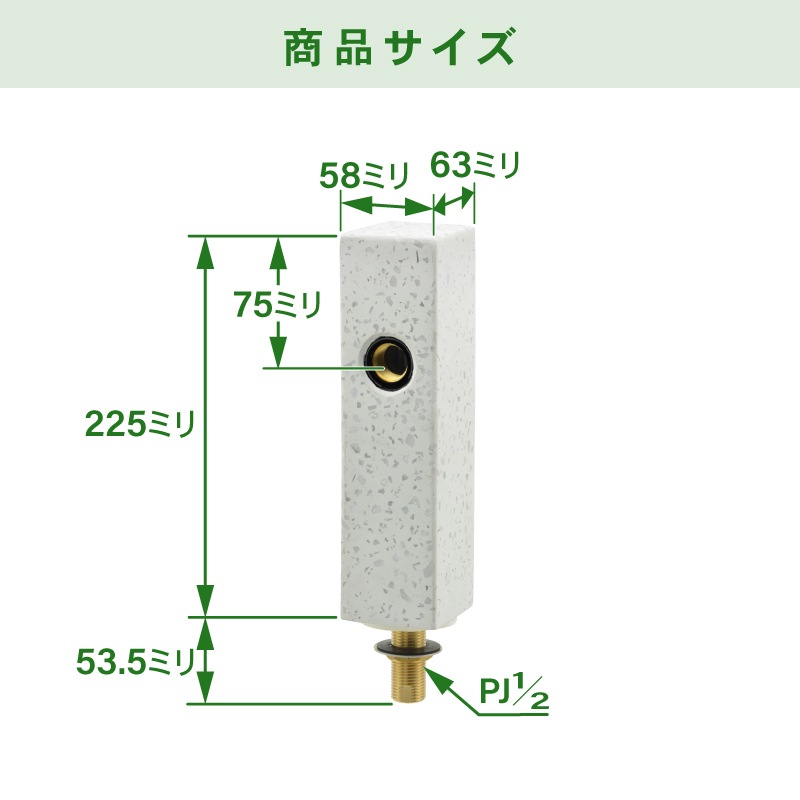 ������յ� ���� ���տ����� (���硼�� ������ ������) DD00013