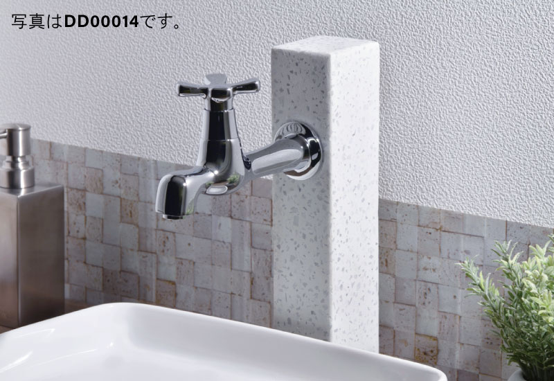 ������յ� ���� ���տ����� (���硼�� ������ ������) DD00013