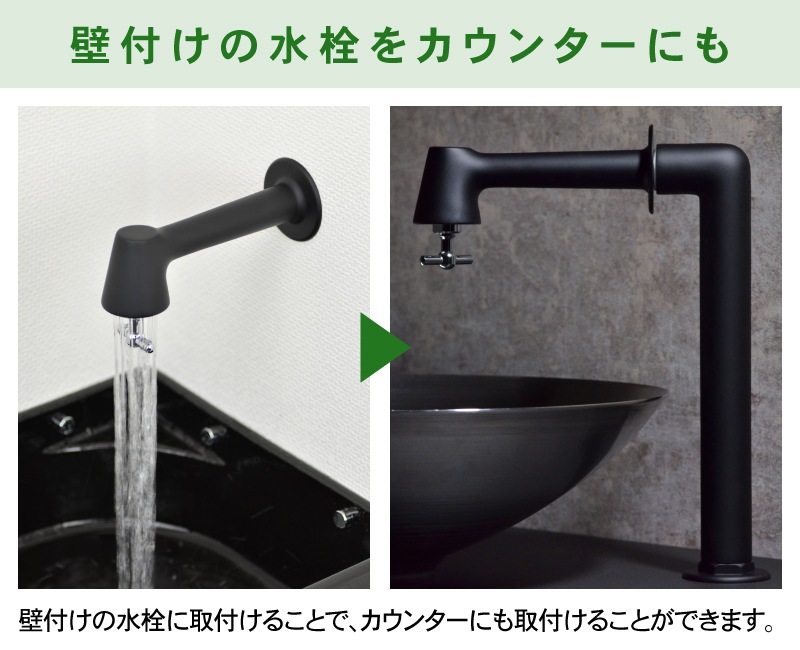 ������յ� ������� ���տ����� (�ȡ��� �ޥåȥ֥�å�) DD104-105-D