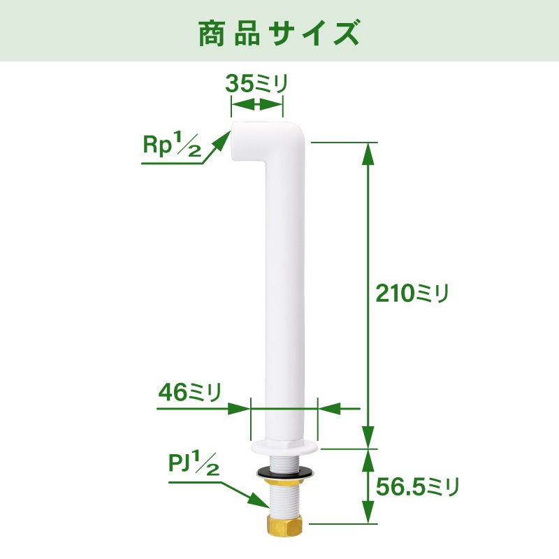 յ  տ (ȡ ޥåȥۥ磻) DD104-105-W