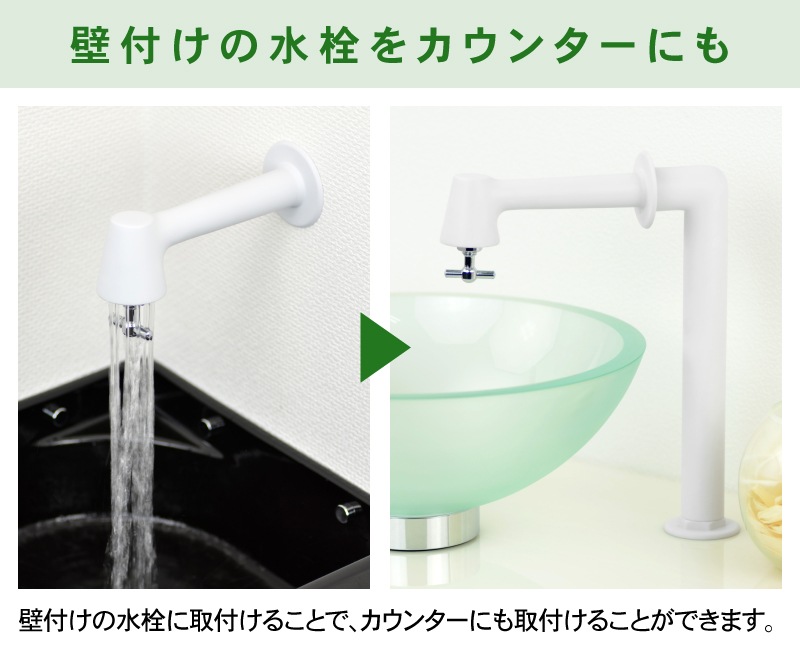 յ  տ (ȡ ޥåȥۥ磻) DD104-105-W