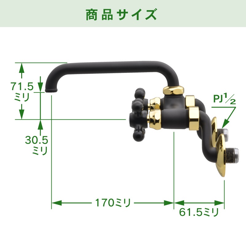 2�ϥ�ɥ뺮���� ������� (���å��� ���� �ޥåȥ֥�å� �������) DD124-105-DG