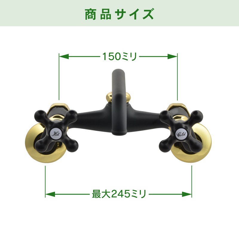 2�ϥ�ɥ뺮���� ������� (���å��� ���� �ޥåȥ֥�å� ����С�) DD124-105-DS