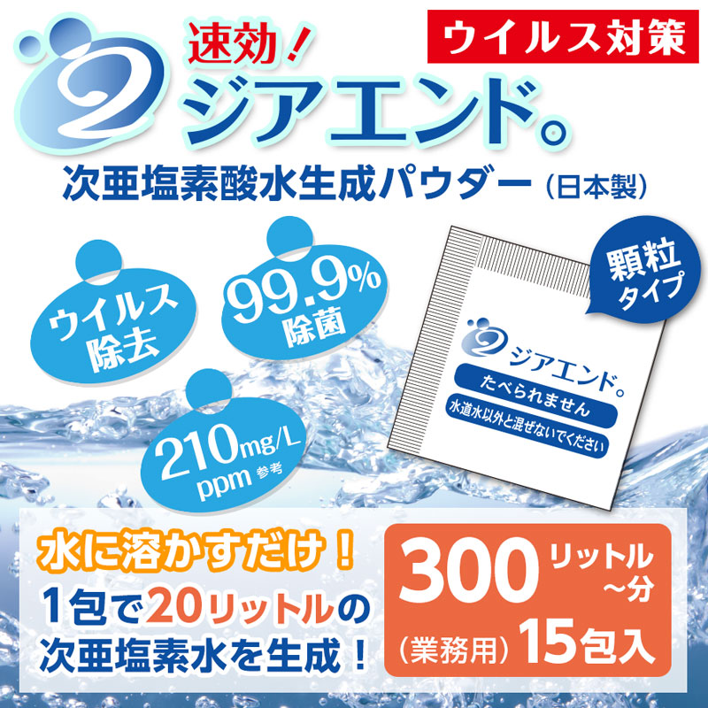 ������̵����YR ®������������ɡ� 300��åȥ�����