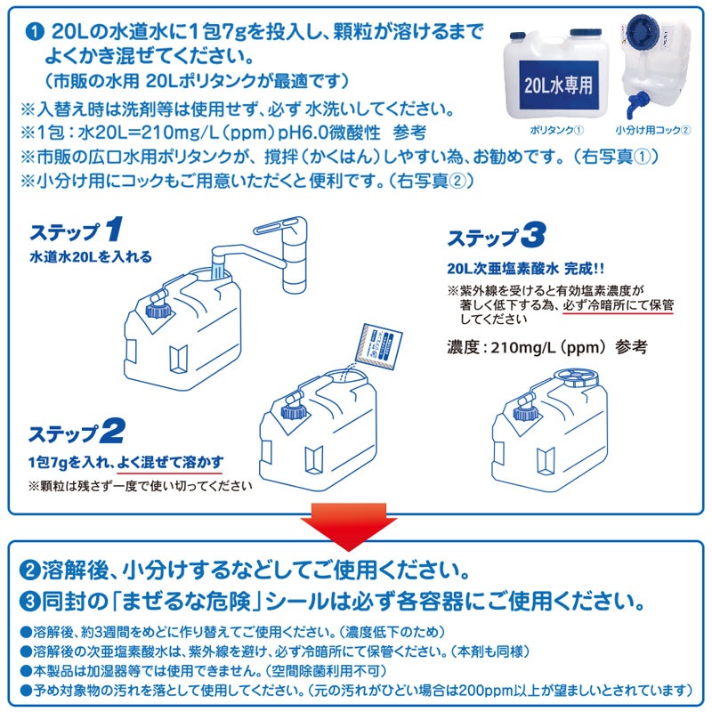 ������̵����YR ®������������ɡ� 300��åȥ�����