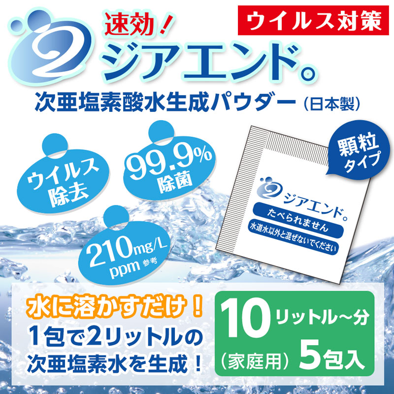 ������̵����®������������ɡ� 10��åȥ�����