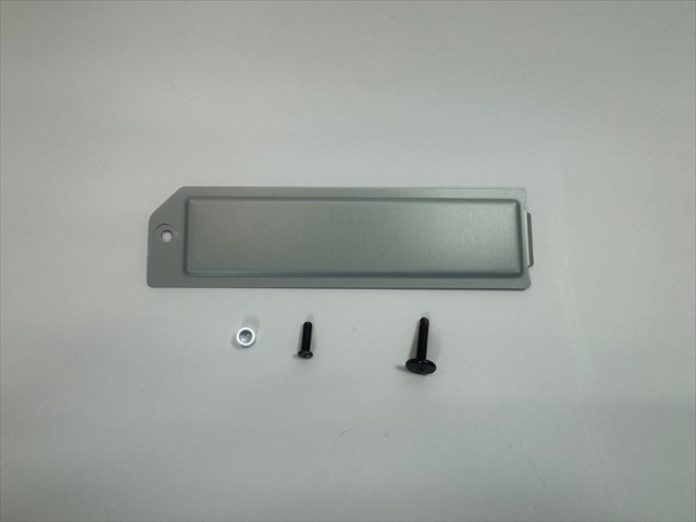 PlayStation(R)5 拡張スロットカバー＆ネジセット（CFI-2000 model group - slim）