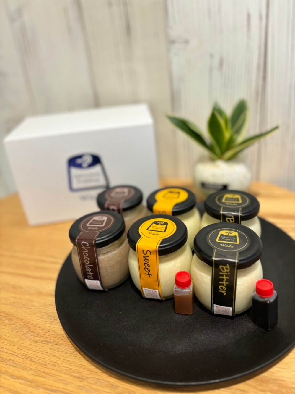 極生セット チョコレート